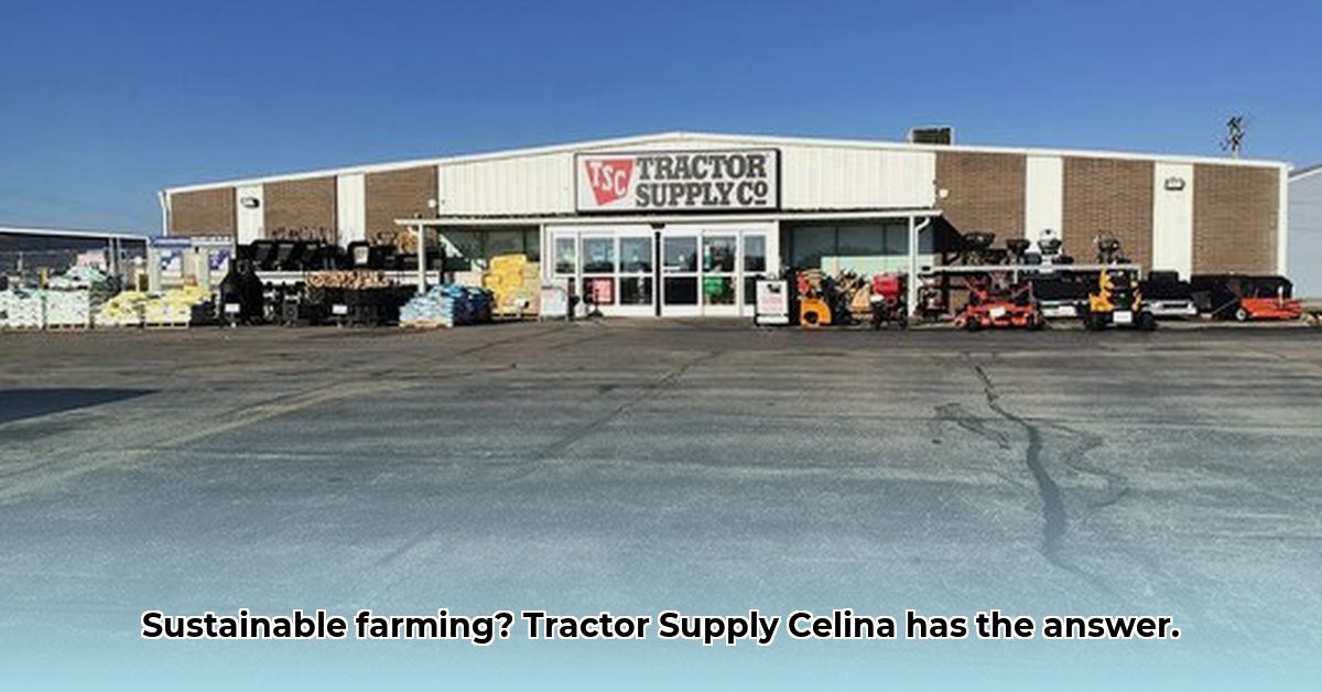 tractor-supply-celina